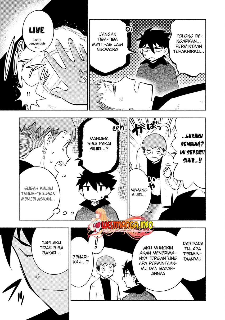 Kono Sekai de Ore Dake ga [level Up] wo Shitteiru Chapter 07 Gambar 31
